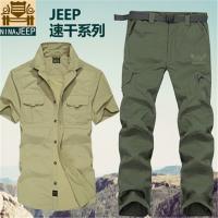 cms/erpbt/backend/web/uploads/erp/collection/images/Men Clothes/WangJi/EN0128495/img_b/EN0128495_img_b_2